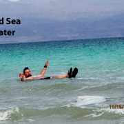 2011 ISRAEL Dead Sea Float